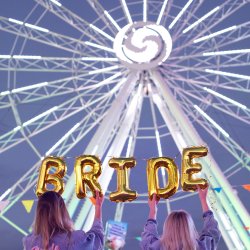 Folieballon - Bogstav E - 35 cm - Guld