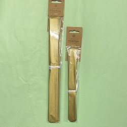 Pompon - Guld - 35 cm