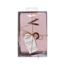 Skrbnd - It's My Birthday